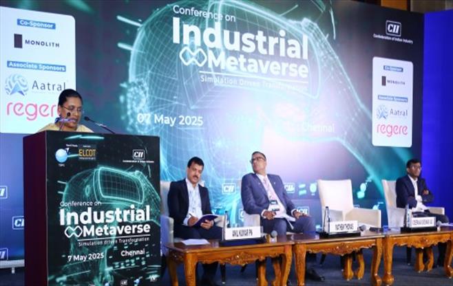 Session of Industrial Metaverse